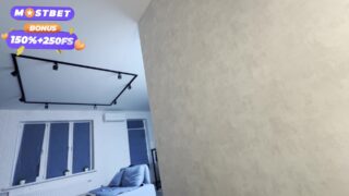 “Hazır Mısın Çünkü Ben Kirli Olmaya Hazırım”